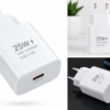 25W Fast Charger Adapter (Type-C) – Fast Charging